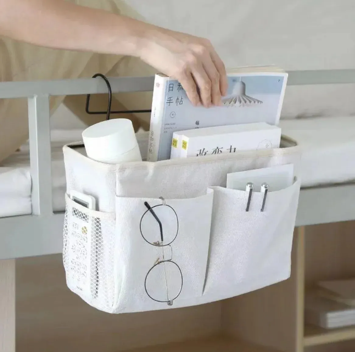 Multi-Pocket Bedside Hanging Storage Organizer